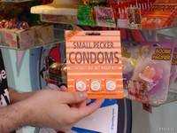 Маленькі презервативи